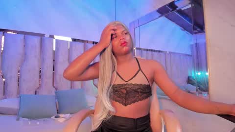 ariana_grande233 online show from March 2026 11:38:01 AM