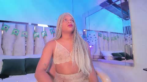 Snapshot of ariana_grande233 chatting on June 2026 11:31:01 AM ariana_grande233 online show from June 2026 11:31:01 AM