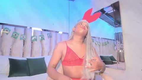 Snapshot of ariana_grande233 chatting on June 2026 11:47:02 AM ariana_grande233 online show from June 2026 11:47:02 AM