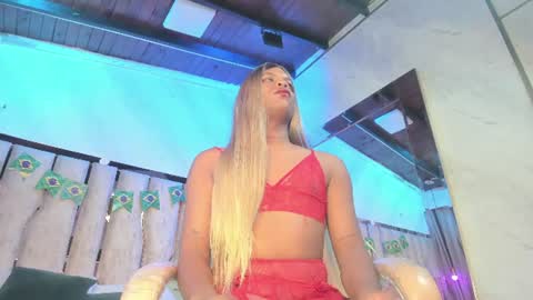 Snapshot of ariana_grande233 chatting on July 2026 11:38:02 AM ariana_grande233 online show from July 2026 11:38:02 AM