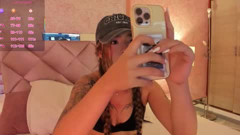 Ari online show from December 2025 03:12:03 AM