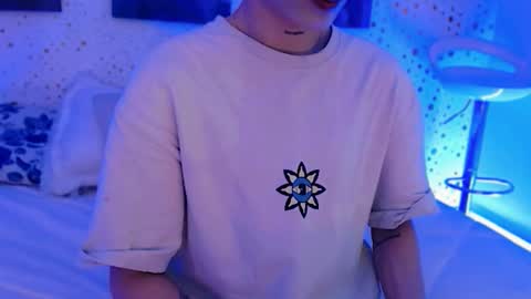 Snapshot of arianasantana chatting on October 2025 12:42:02 PM Ari online show from October 2025 12:42:02 PM