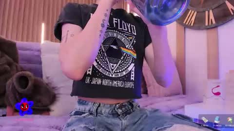 Snapshot of arianasantana chatting on November 2025 01:07:02 PM Ari online show from November 2025 01:07:02 PM