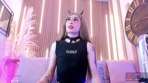 Snapshot of arianasantana chatting on December 2025 12:54:01 PM Ari online show from December 2025 12:54:01 PM