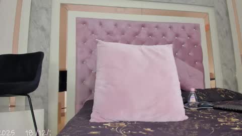 Snapshot of ariel_versace chatting on December 2025 02:12:02 PM ARIEL online show from December 2025 02:12:02 PM