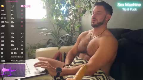 Ariel online show from March 2026 05:08:01 PM