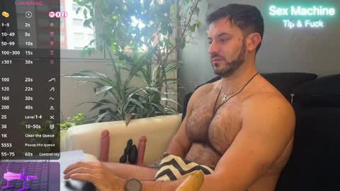 Ariel online show from March 2026 12:27:02 PM