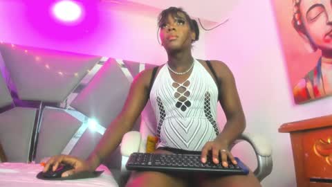 Snapshot of arii_xxx chatting on December 2024 07:26:01 AM ari 3 online show from December 2024 07:26:01 AM