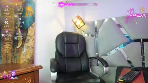 ari 3 online show from March 2026 05:46:01 AM