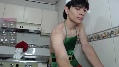 Aron online show from December 2025 02:07:02 AM