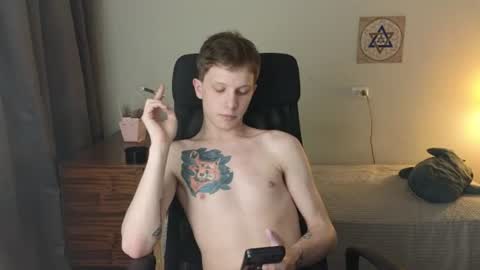 Archie online show from June 2026 12:44:02 AM