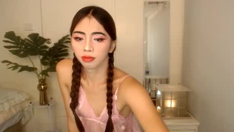 Snapshot of ary_99x chatting on February 2026 09:58:01 AM Ariella online show from February 2026 09:58:01 AM