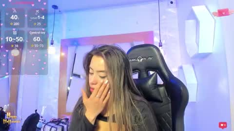 Ary Cooper online show from November 2025 12:04:01 PM