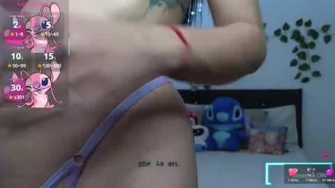 Asena online show from November 2025 05:53:01 PM