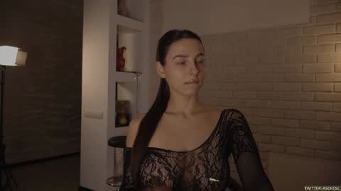 Call me Ann online show from December 2024 07:36:01 PM