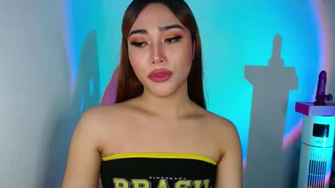 Snapshot of asian_caulix chatting on September 2025 12:49:01 AM baby caulix online show from September 2025 12:49:01 AM