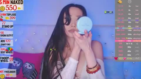 Snapshot of asian_gf chatting on June 2026 11:01:01 AM usually start stream about 10 pm PST 1 am EST online show from June 2026 11:01:01 AM