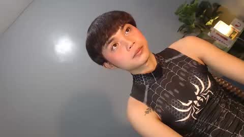 Snapshot of asian_reyshell chatting on February 2026 07:51:01 AM Reyshell online show from February 2026 07:51:01 AM