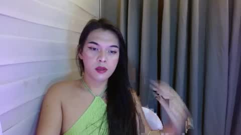 Snapshot of asian_shane69 chatting on February 2025 08:11:01 AM Shane online show from February 2025 08:11:01 AM