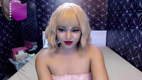 Snapshot of asian_suteishi chatting on January 2025 04:30:02 PM stacey online show from January 2025 04:30:02 PM