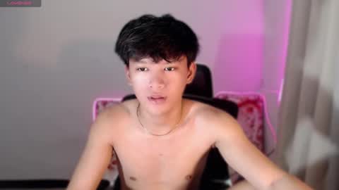 asianbrilee online show from June 2026 04:20:01 PM