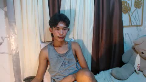 Snapshot of asianhotbigcock chatting on November 2025 10:26:01 AM Nico online show from November 2025 10:26:01 AM