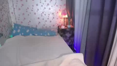 prince online show from December 2025 12:20:01 PM