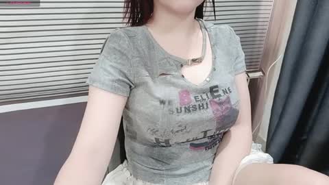 SoHye online show from April 2026 01:25:01 AM