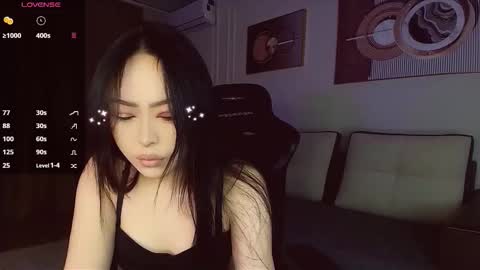 Asuna online show from February 2026 06:55:02 PM