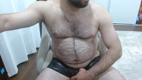 Snapshot of assfuck03 chatting on January 2025 03:45:01 AM latex online show from January 2025 03:45:01 AM