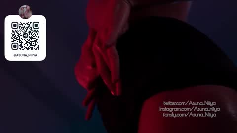 Asuna Niiya - online show from November 2025 01:25:02 PM