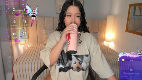 Snapshot of atena_cuteee chatting on December 2024 02:09:01 AM sofia online show from December 2024 02:09:01 AM