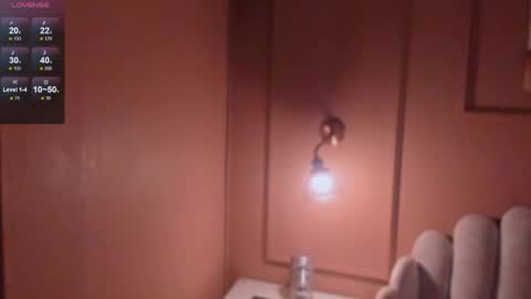 Snapshot of atenea_cute21 chatting on June 2026 02:51:01 AM Athenea online show from June 2026 02:51:01 AM
