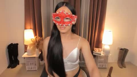 Athena Miles online show from February 2026 04:10:02 AM