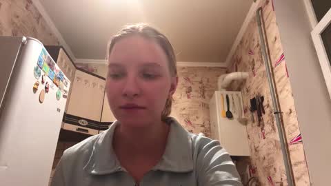 Rina online show from March 2026 06:15:02 PM