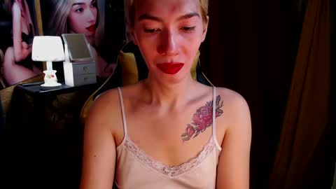 Miss awra online show from December 2024 02:19:02 AM