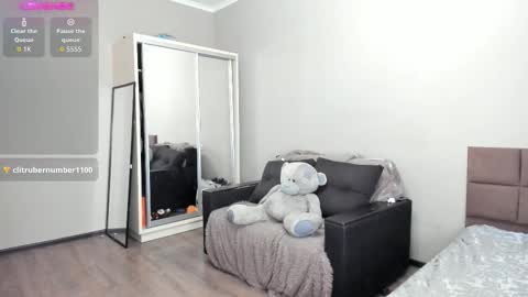 Snapshot of aurelia_katto chatting on January 2026 05:22:01 AM Rose online show from January 2026 05:22:01 AM