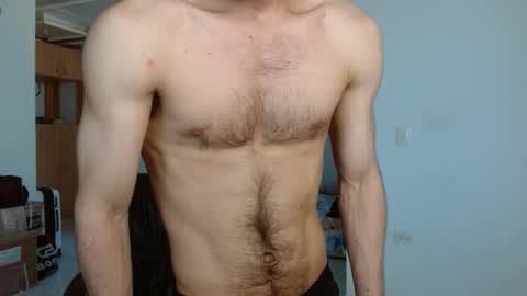 Aureliano online show from December 2025 10:15:02 PM