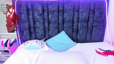 AURORA online show from July 2026 07:39:01 PM