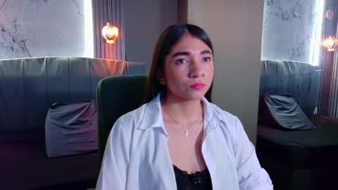 Aurora online show from November 2025 04:06:02 AM