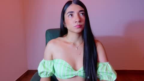 Aurora online show from November 2025 04:12:01 AM