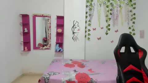 aurora_lan online show from January 2026 12:26:01 AM