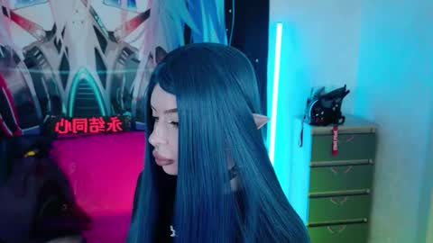 AURORA NATSUKI online show from November 2025 04:41:01 PM