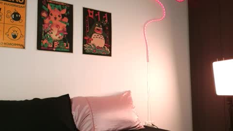 Aurora online show from February 2026 03:21:02 AM