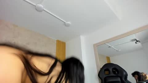 Aurora online show from December 2024 01:43:02 PM