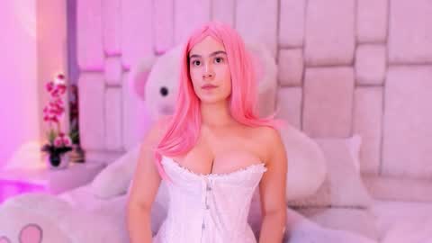 Aurora  online show from November 2025 07:51:02 PM