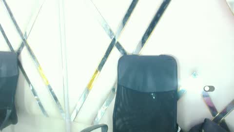 Snapshot of aurorarossx chatting on November 2025 07:36:03 PM Aurora online show from November 2025 07:36:03 PM