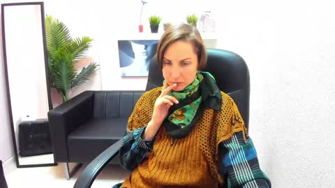 Aurora online show from December 2024 03:35:01 PM