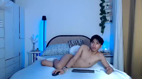 Austin online show from February 2026 06:18:01 PM