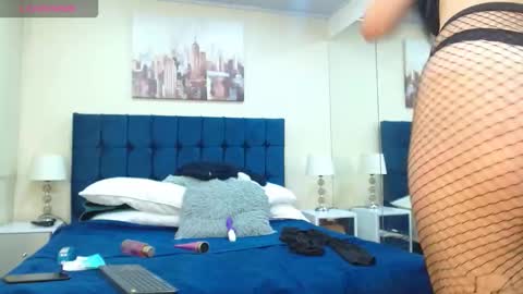 Ava online show from November 2025 12:52:01 PM